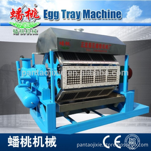 Factory produce good quality full automatic used paper egg tray making machine